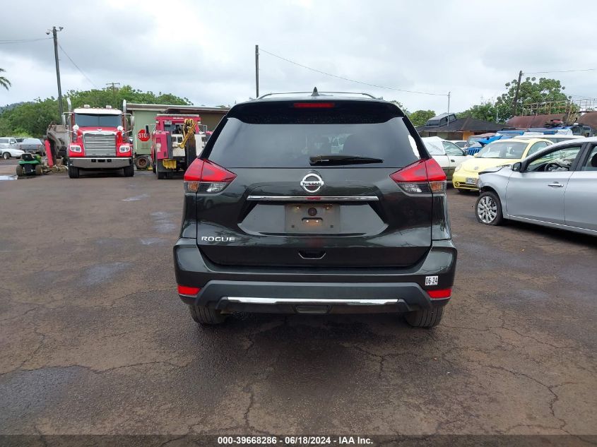 2017 Nissan Rogue S VIN: KNMAT2MT7HP566347 Lot: 39668286