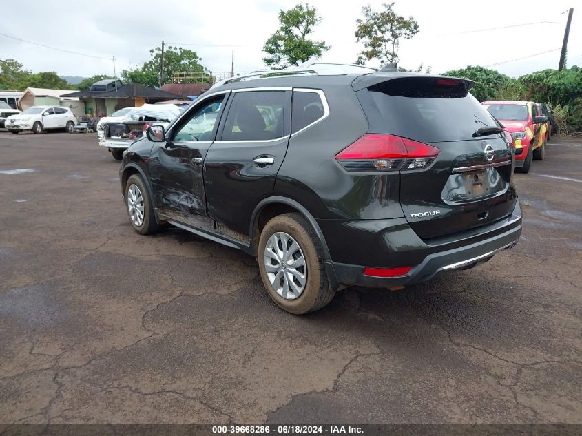 2017 Nissan Rogue S VIN: KNMAT2MT7HP566347 Lot: 39668286