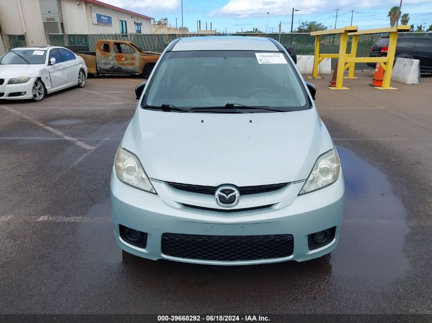 2007 Mazda Mazda5 Sport VIN: JM1CR293670148000 Lot: 39668292