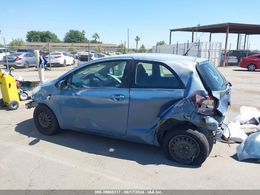 2007 Toyota Yaris VIN: JTDJT923X75083926 Lot: 39668317