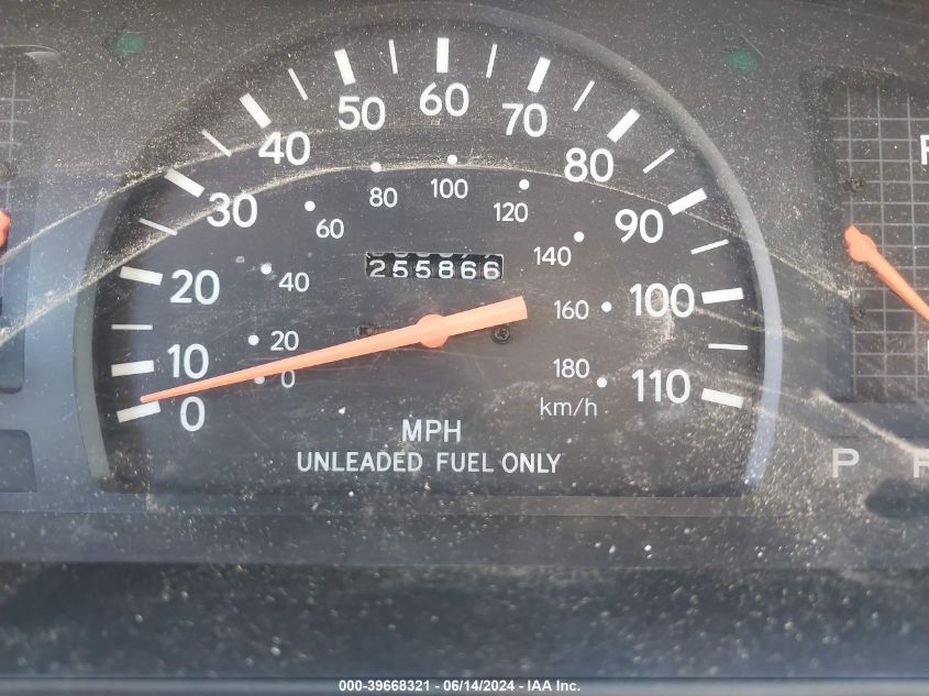 1997 Toyota Tacoma VIN: 4TAVL52N1VZ230731 Lot: 39668321