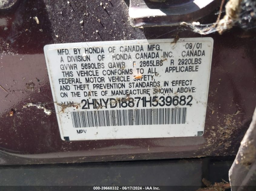 2001 Acura Mdx VIN: 2HNYD18871H539682 Lot: 39668332