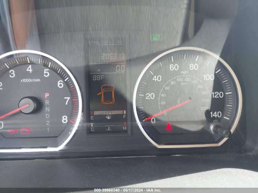 2009 Honda Cr-V Exl VIN: 5J6RE48719L058142 Lot: 39668340