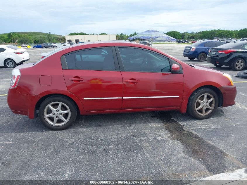 2010 Nissan Sentra 2.0/2.0S/2.0Sl/2.0Sr VIN: 3N1AB6AP4AM636533 Lot: 39668362