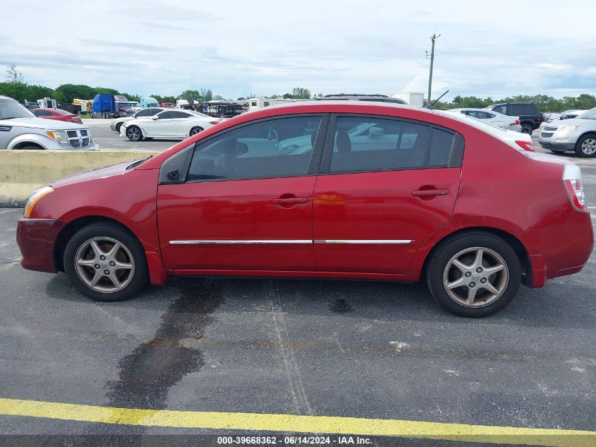 2010 Nissan Sentra 2.0/2.0S/2.0Sl/2.0Sr VIN: 3N1AB6AP4AM636533 Lot: 39668362