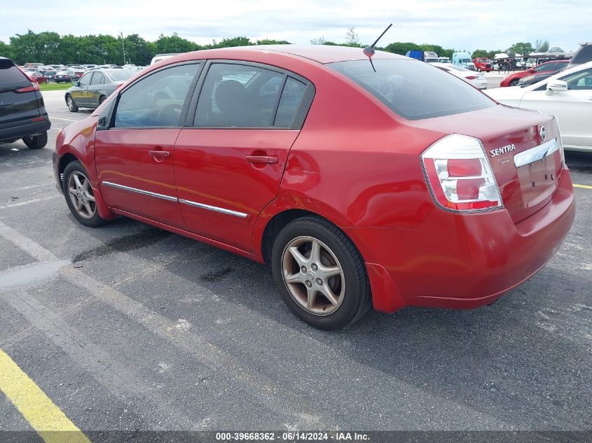 2010 Nissan Sentra 2.0/2.0S/2.0Sl/2.0Sr VIN: 3N1AB6AP4AM636533 Lot: 39668362