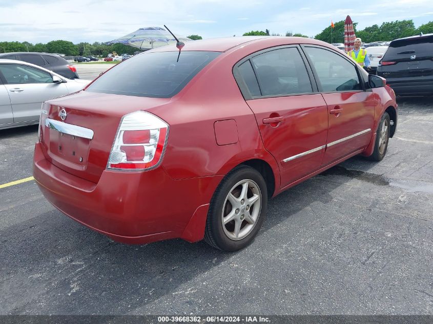 2010 Nissan Sentra 2.0/2.0S/2.0Sl/2.0Sr VIN: 3N1AB6AP4AM636533 Lot: 39668362