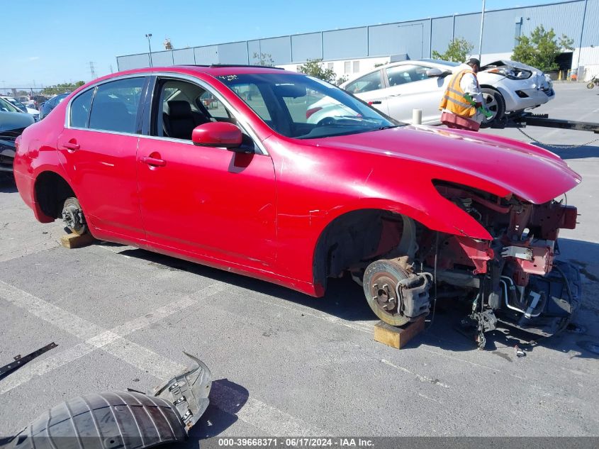 2007 Infiniti G35 Journey VIN: JNKBV61E77M706696 Lot: 39668371