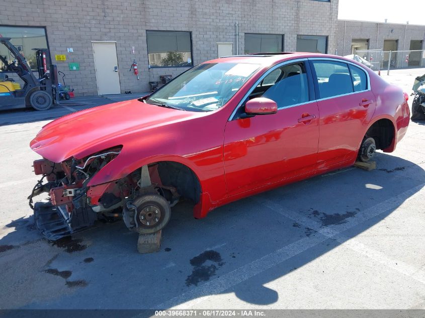 2007 Infiniti G35 Journey VIN: JNKBV61E77M706696 Lot: 39668371