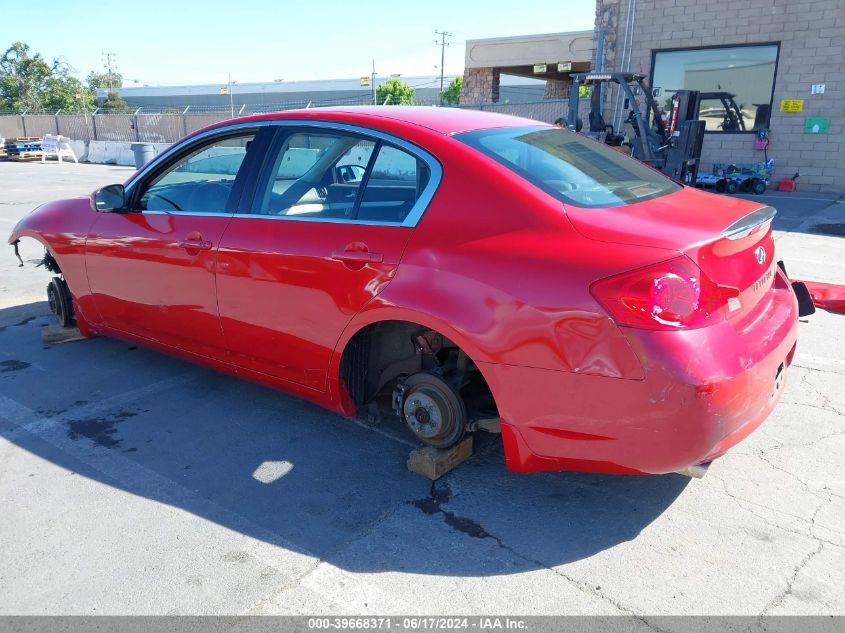 2007 Infiniti G35 Journey VIN: JNKBV61E77M706696 Lot: 39668371