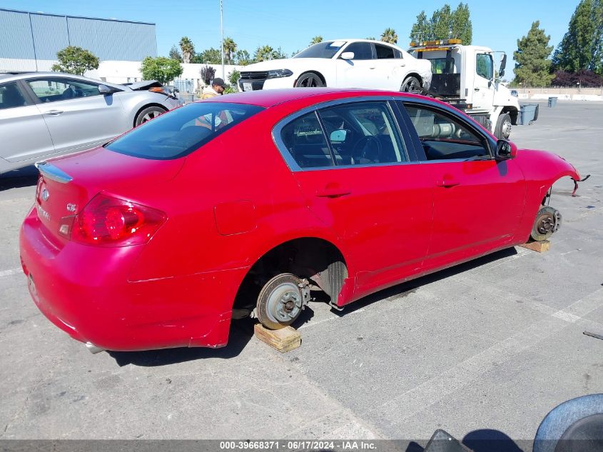 2007 Infiniti G35 Journey VIN: JNKBV61E77M706696 Lot: 39668371