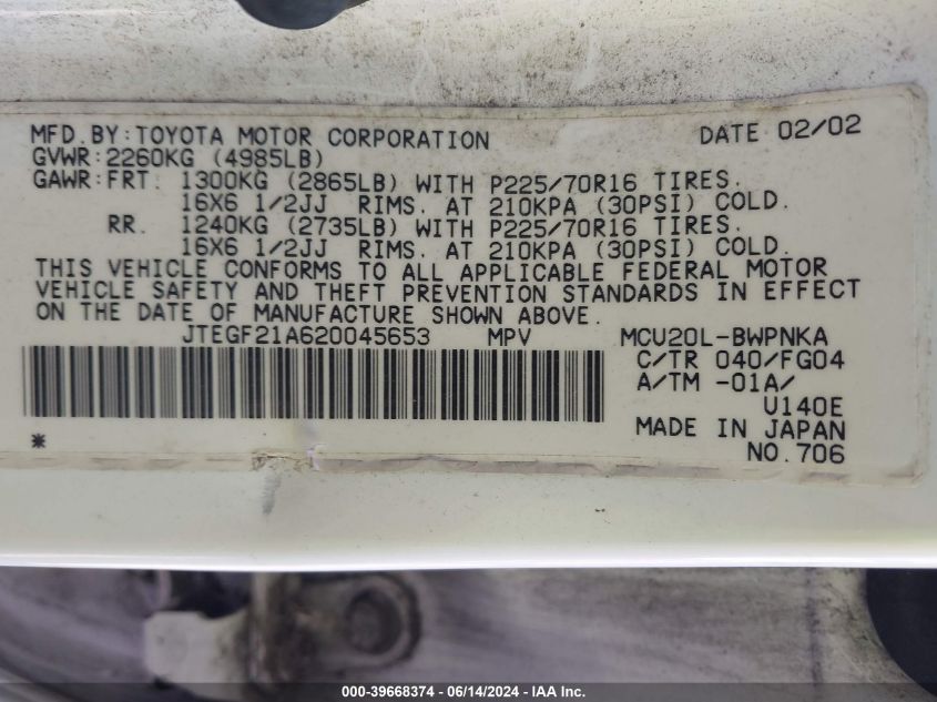 2002 Toyota Highlander V6 VIN: JTEGF21A620045653 Lot: 39668374