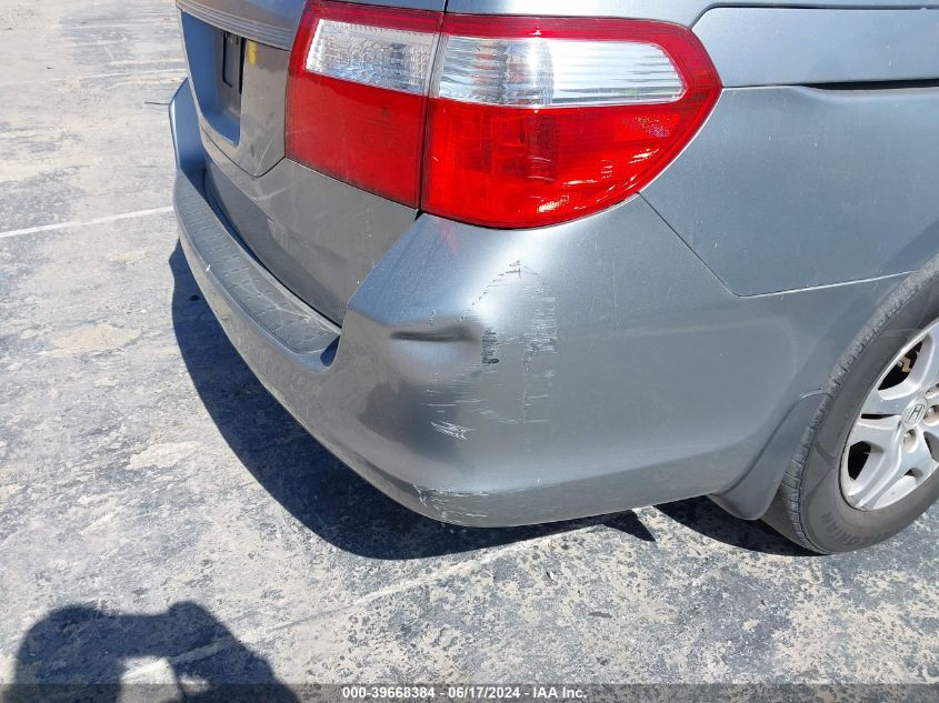 2007 Honda Odyssey Ex-L VIN: 5FNRL38787B069855 Lot: 39668384