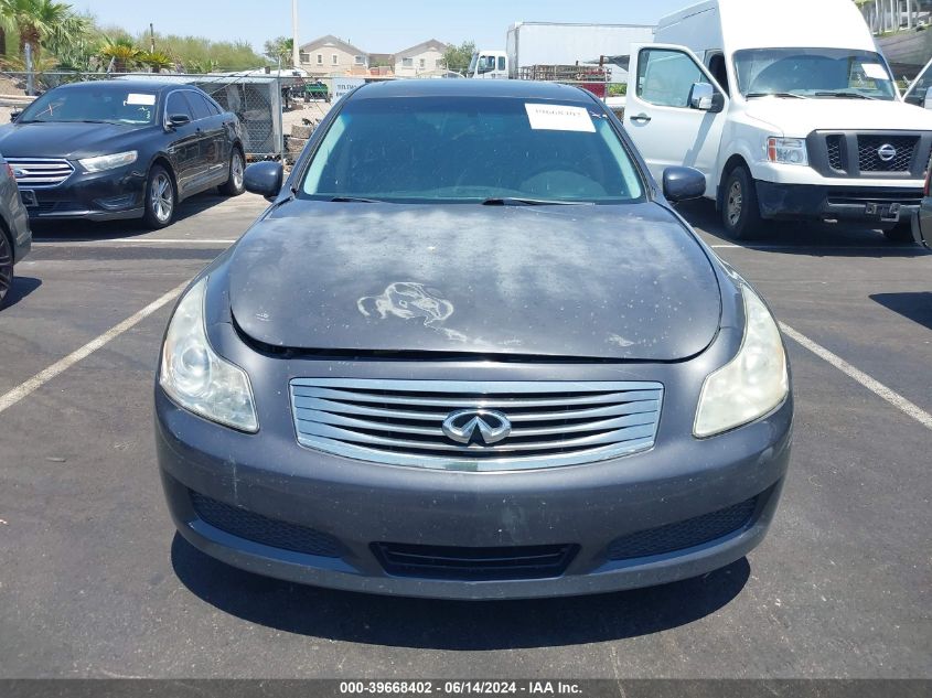 2008 Infiniti G35 Journey VIN: JNKBV61EX8M221017 Lot: 39668402