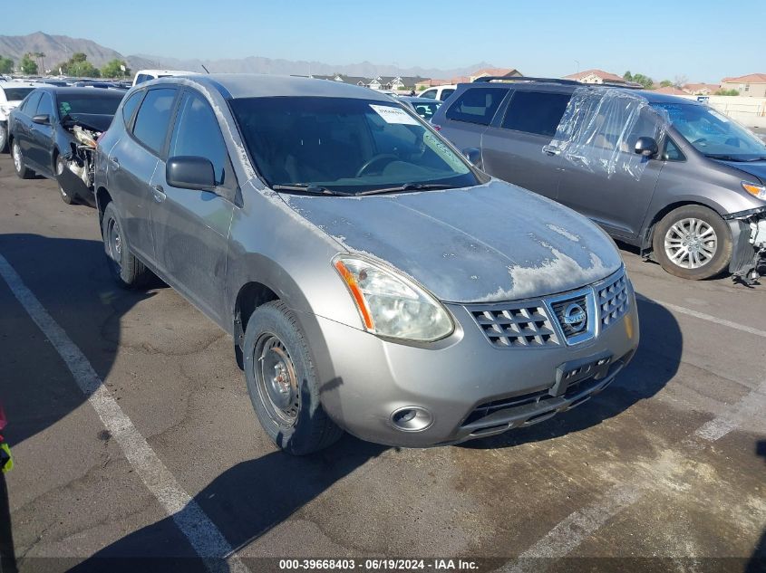 2008 Nissan Rogue S VIN: JN8AS58V28W120620 Lot: 39668403