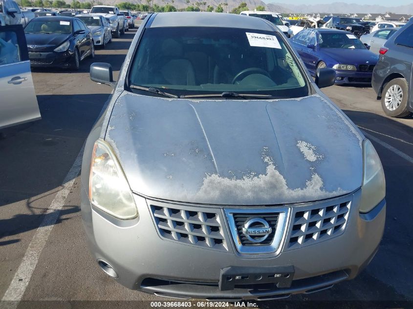 2008 Nissan Rogue S VIN: JN8AS58V28W120620 Lot: 39668403