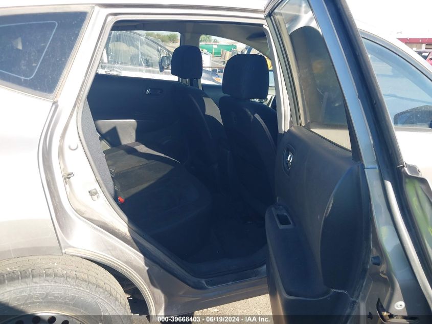 2008 Nissan Rogue S VIN: JN8AS58V28W120620 Lot: 39668403