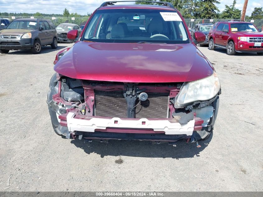 2011 Subaru Forester 2.5X Premium VIN: JF2SHADC0BH712493 Lot: 39668404
