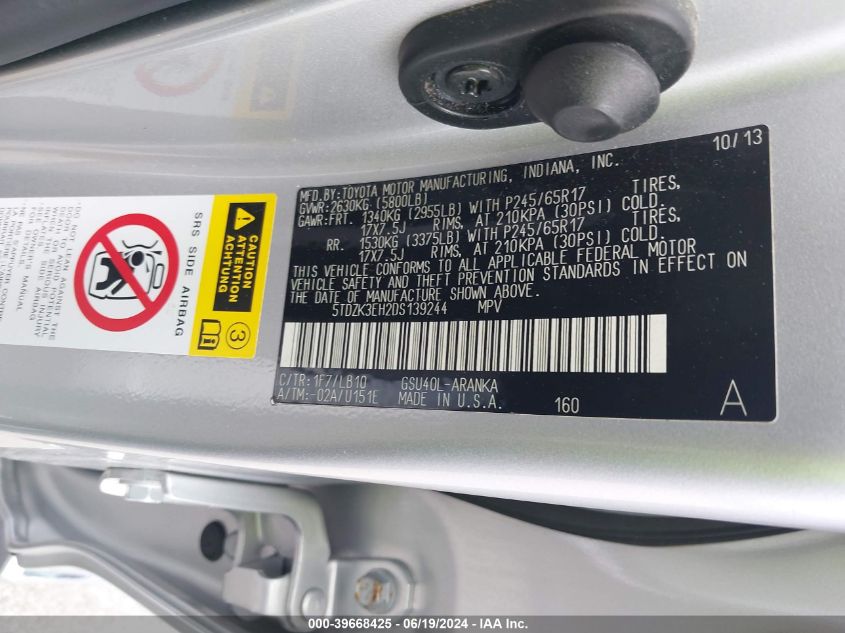 2013 Toyota Highlander Plus/Se VIN: 5TDZK3EH2DS139244 Lot: 39668425