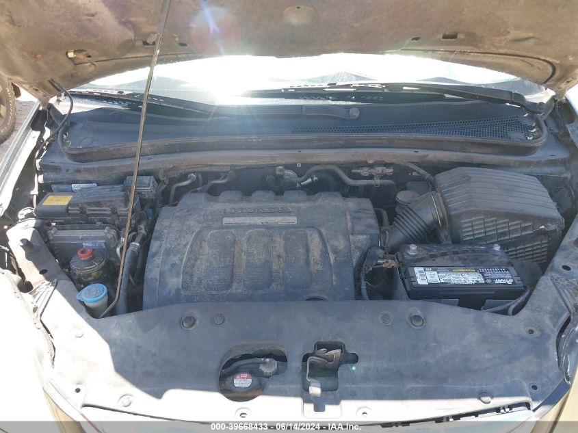 2005 Honda Odyssey Ex-L VIN: 5FNRL38705B085223 Lot: 39668433