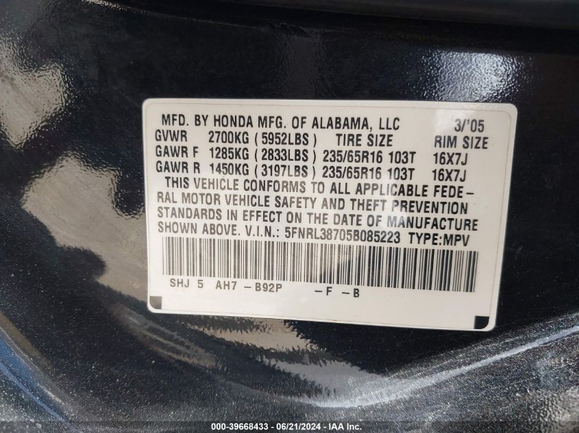 2005 Honda Odyssey Ex-L VIN: 5FNRL38705B085223 Lot: 39668433