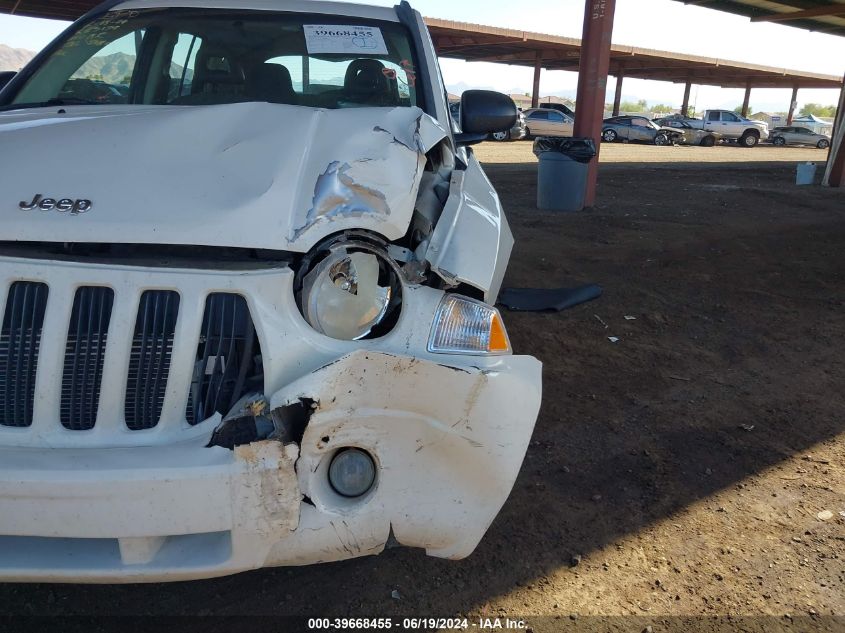 2007 Jeep Compass Sport VIN: 1J8FT47W27D171489 Lot: 39668455