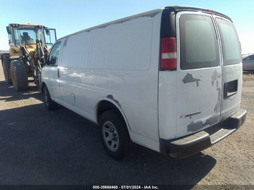 2010 Chevrolet Express 1500 VIN: 1GCUGADXXA1134584 Lot: 39668468