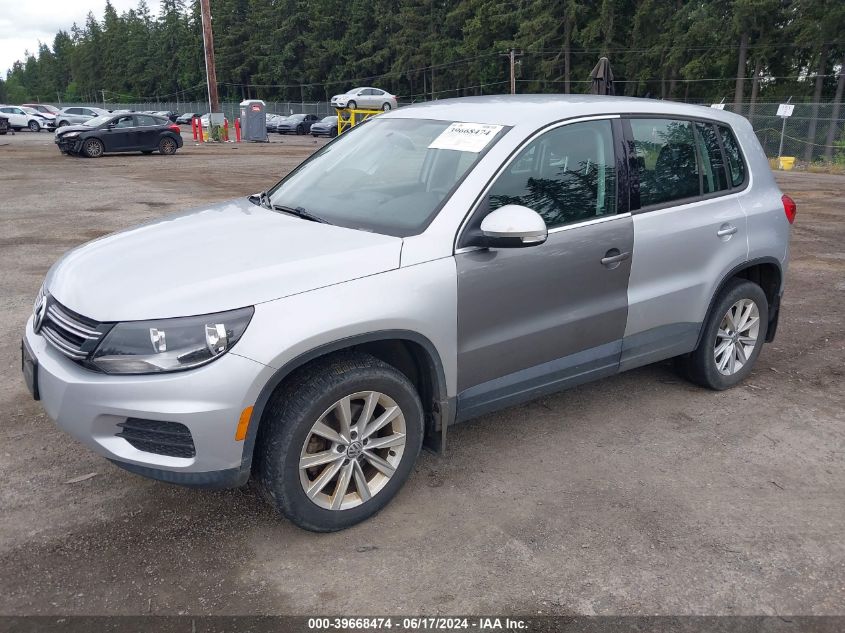 2017 Volkswagen Tiguan 2.0T/2.0T S VIN: WVGBV7AX5HK044442 Lot: 39668474