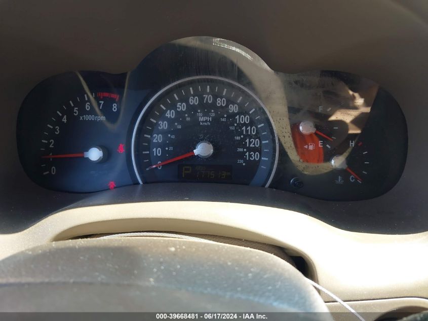 2012 Kia Sedona Lx VIN: KNDMG4C77C6494372 Lot: 39668481