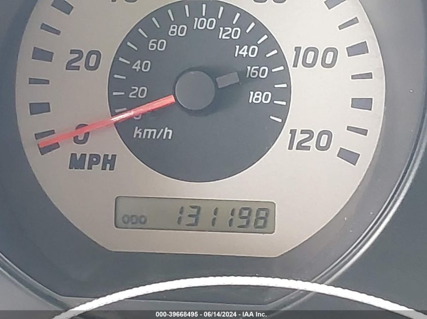 2004 Nissan Xterra Xe VIN: 5N1ED28T94C687497 Lot: 39668495