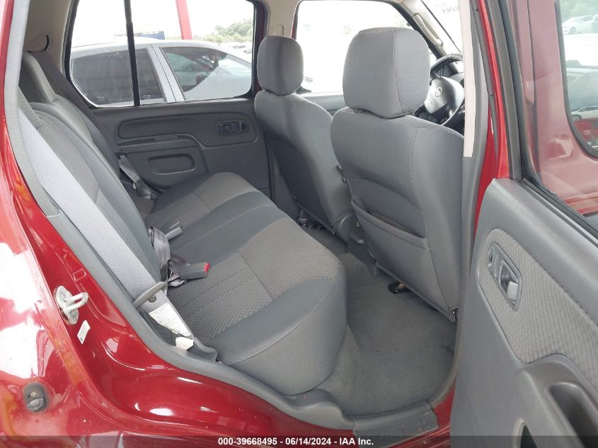 2004 Nissan Xterra Xe VIN: 5N1ED28T94C687497 Lot: 39668495