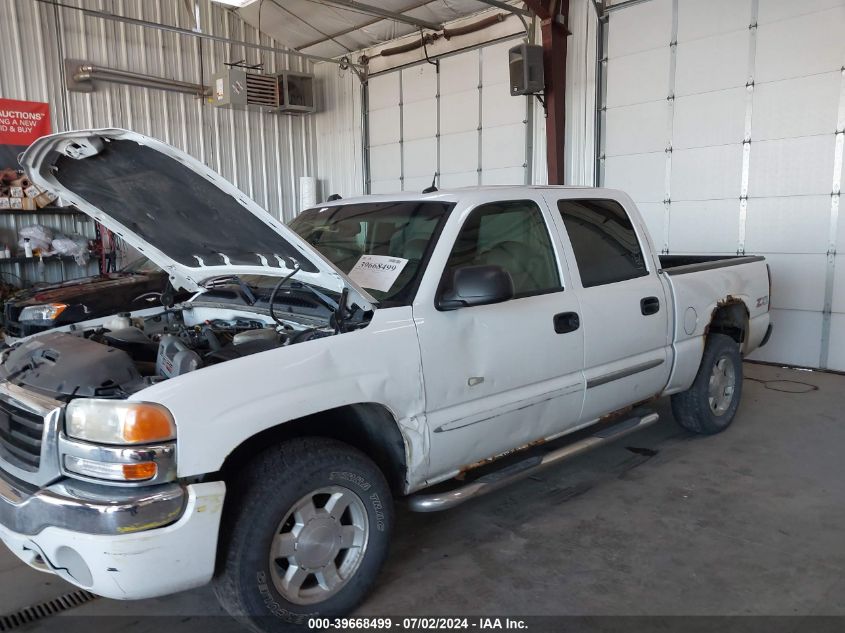 2004 GMC Sierra 1500 Slt VIN: 2GTEK13T641352909 Lot: 39668499