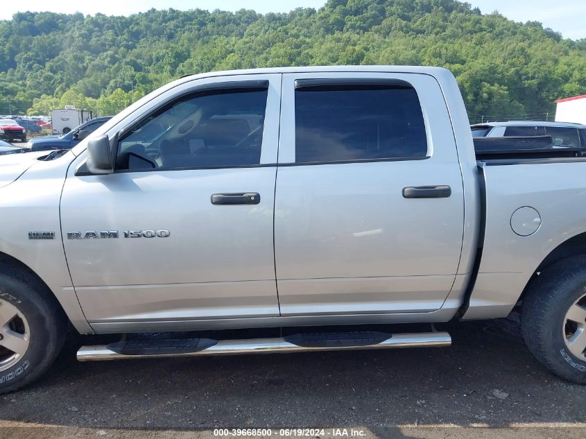 2012 Ram 1500 St VIN: 1C6RD7KT3CS197984 Lot: 39668500