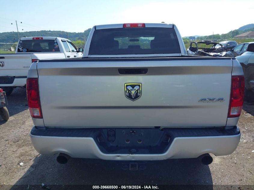 2012 Ram 1500 St VIN: 1C6RD7KT3CS197984 Lot: 39668500