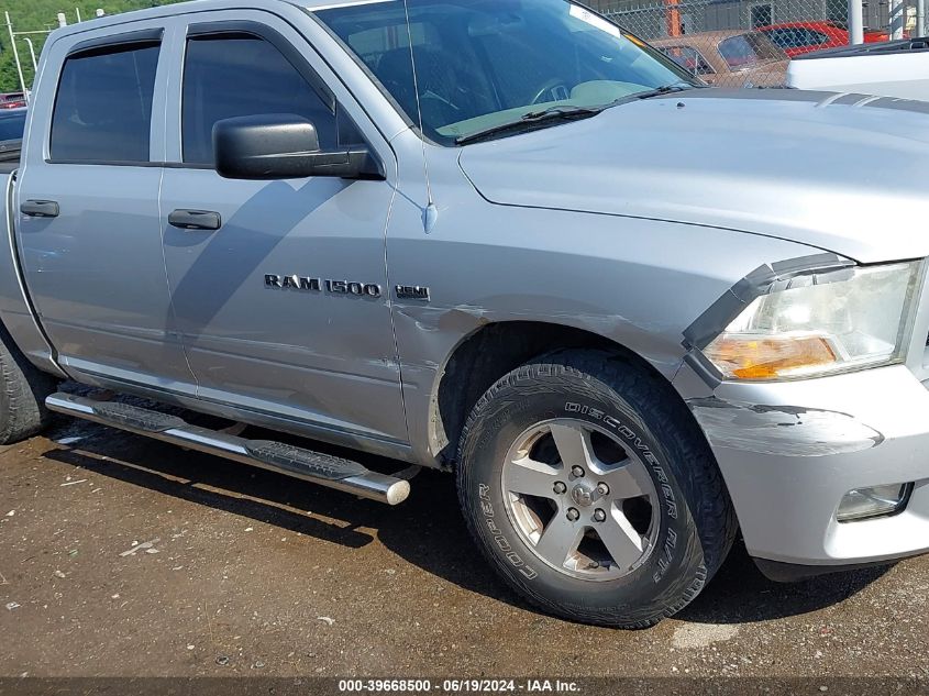 2012 Ram 1500 St VIN: 1C6RD7KT3CS197984 Lot: 39668500