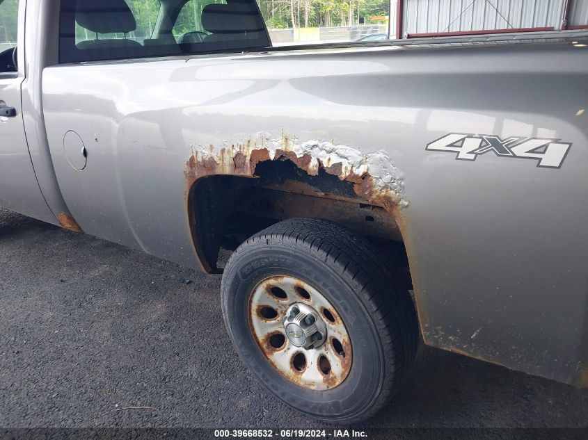 2012 Chevrolet Silverado 1500 Work Truck VIN: 1GCNKPEX4CZ162423 Lot: 39668532