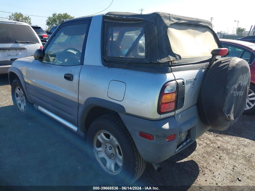 1998 Toyota Rav4 Softtop VIN: JT3XP10V9W0014794 Lot: 39668536