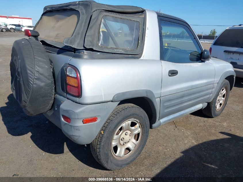 1998 Toyota Rav4 Softtop VIN: JT3XP10V9W0014794 Lot: 39668536