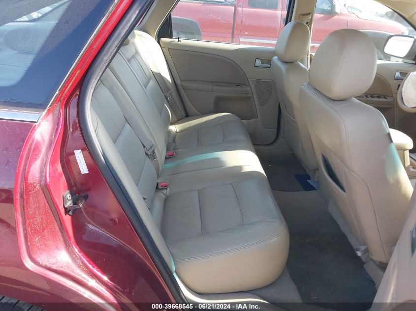 2007 Ford Five Hundred Limited VIN: 1FAHP25117G120599 Lot: 39668545