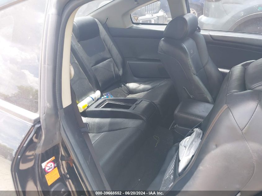 2006 Infiniti G35 VIN: JNKCV54E16M717704 Lot: 39668552