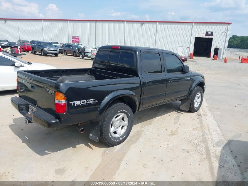 2004 Toyota Tacoma Base V6 VIN: 5TEHN72N24Z431032 Lot: 39668559