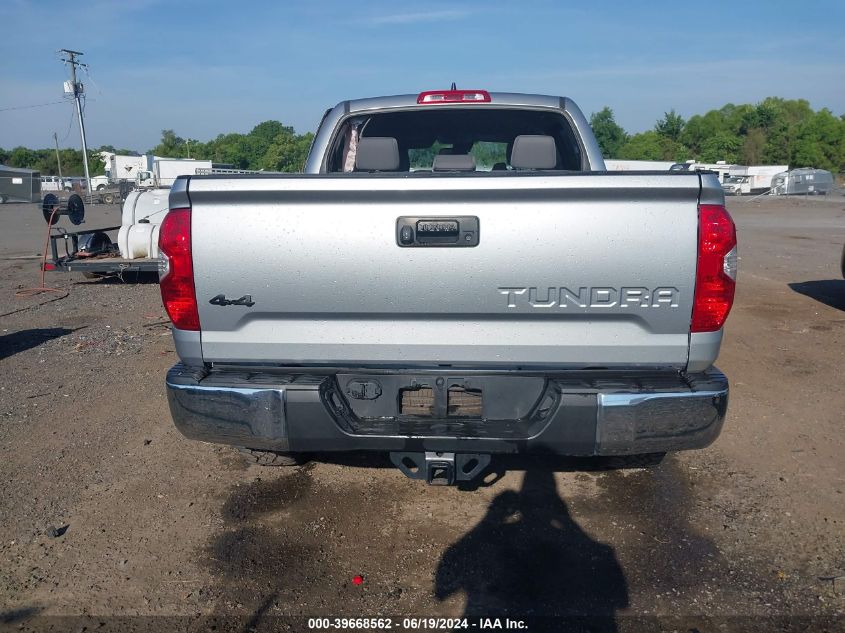 2021 Toyota Tundra Sr5 VIN: 5TFDY5F14MX021955 Lot: 39668562