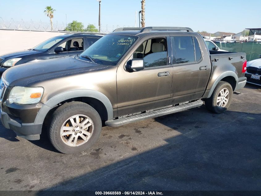 2008 Ford Explorer Sport Trac Xlt VIN: 1FMEU31E18UA60858 Lot: 39668569