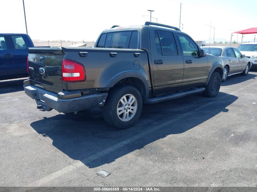 2008 Ford Explorer Sport Trac Xlt VIN: 1FMEU31E18UA60858 Lot: 39668569