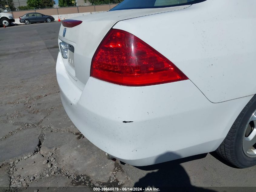 2006 Honda Accord 2.4 Lx VIN: 1HGCM56436A018845 Lot: 39668878