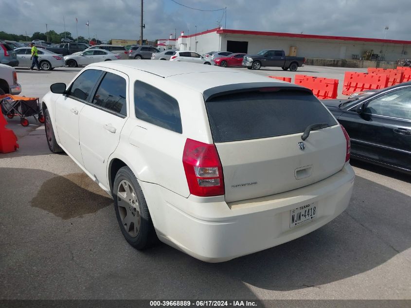 2006 Dodge Magnum VIN: 2D4FV47TX6H182574 Lot: 39668889