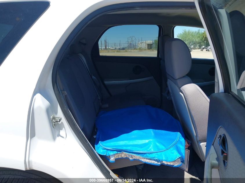 2008 Chevrolet Equinox Lt VIN: 2CNDL63F086054490 Lot: 39668957