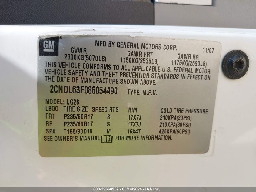 2008 Chevrolet Equinox Lt VIN: 2CNDL63F086054490 Lot: 39668957