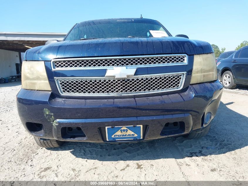 2008 Chevrolet Suburban 1500 Ls VIN: 3GNFC16068G147324 Lot: 39668963