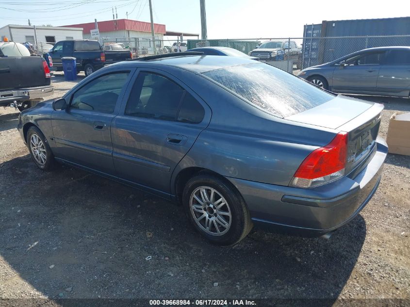 2005 Volvo S60 2.4 VIN: YV1RS612752439612 Lot: 39668984